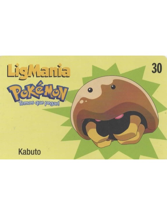 LIGMANIA POKEMON 30/30 - KABUTO