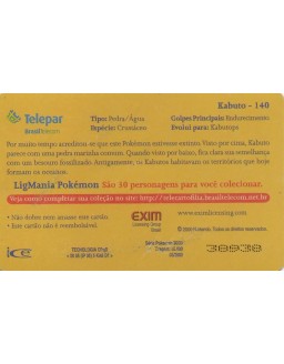 LIGMANIA POKEMON 30/30 - KABUTO