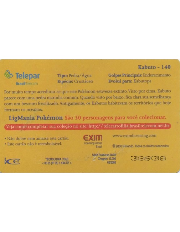 LIGMANIA POKEMON 30/30 - KABUTO