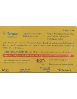 LIGMANIA POKEMON 23/30 - ZUBAT