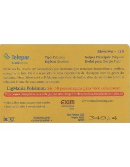 LIGMANIA POKEMON 15/30 - MEWTWO