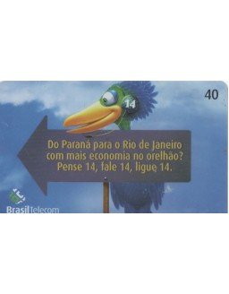 LIGUE LIGUE 14 ROTAS PR 06/08