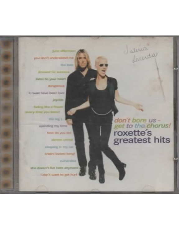 ROXETTE'S GREATST HITS