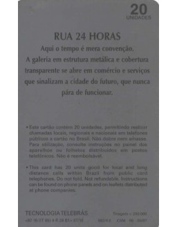 SERIE CIDADE DE CURITIBA - RUA 24 HORAS