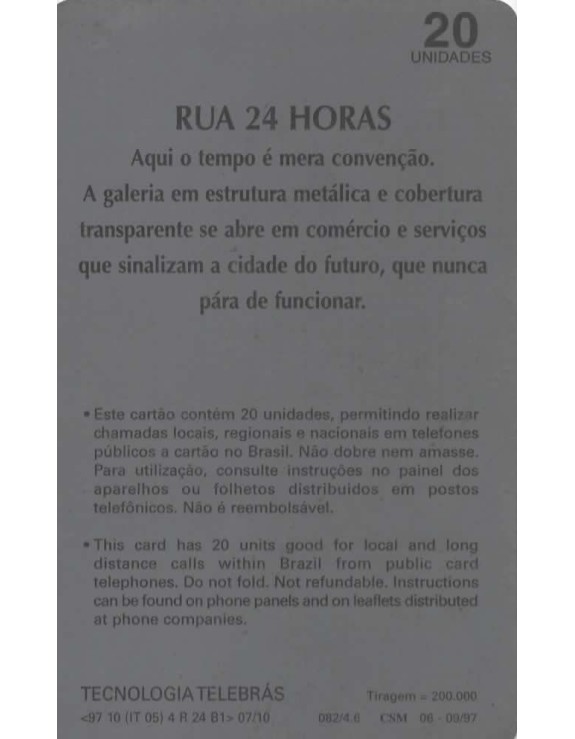 SERIE CIDADE DE CURITIBA - RUA 24 HORAS