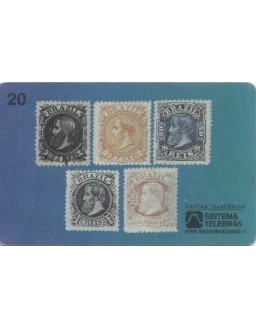 SERIE SELOS BRASILEIROS - I - D.PEDRO II - "CABEÇA GRANDE" 7-9-1882