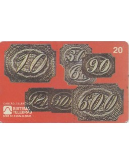 SERIE SELOS BRASILEIROS - I - INCLINADOS - 1-7-1844