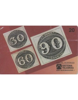 SERIE SELOS BRASILEIROS - I - OLHOS-DE-BOI  - 1-8-1843