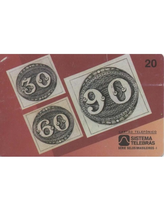 SERIE SELOS BRASILEIROS - I - OLHOS-DE-BOI  - 1-8-1843
