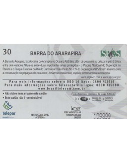 SERIE AMBIENTES 04/09 - BARRA DO ARARAPIRA