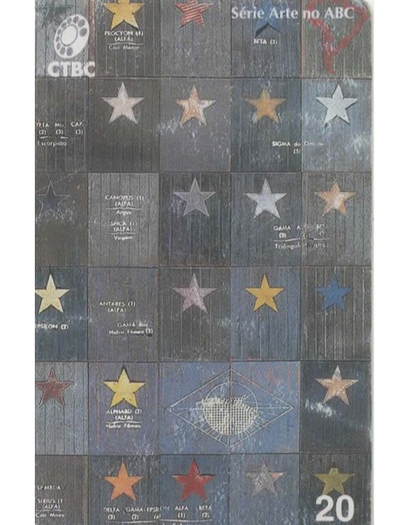 CTBC - SERIE ARTE NO ABC 