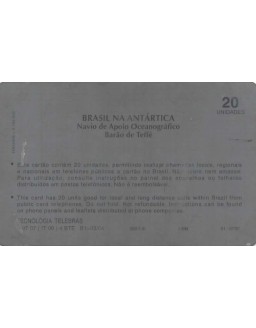 SERIE BRASIL NA ANTARTICA - NAVIO DE APOIO OCEANOGRAFICO BARAO DE TEIFE