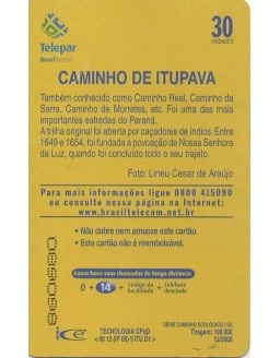SERIE CAMINHO ECOLOGICO 01/03 - CAMINHO DE ITUPAVA