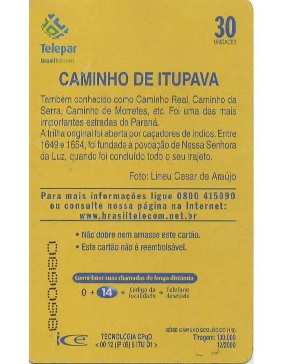 SERIE CAMINHO ECOLOGICO 01/03 - CAMINHO DE ITUPAVA
