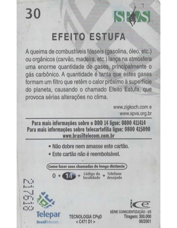 SERIE CONSCIENTIZAÇÃO 2/5 - EFEITO ESTUFA