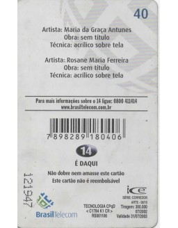 SERIE CORREDOR - ARTE 06/10