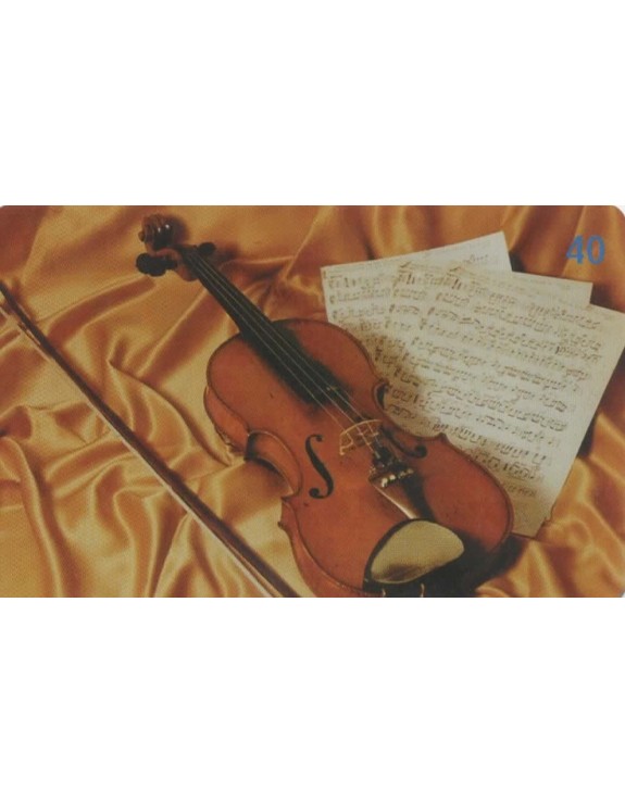 SERIE INSTRUMENTOS MUSICAIS 03/08 - VIOLINO