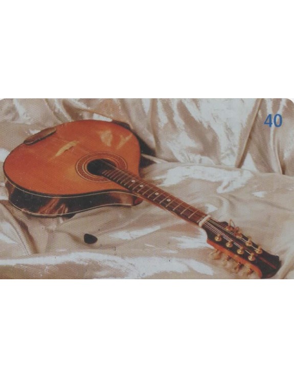 SERIE INSTRUMENTOS MUSICAIS 05/08 - BANDOLIN