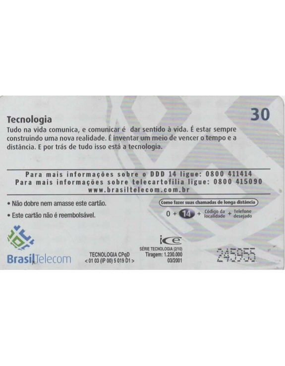 SERIE TECNOLOGIA 02/10