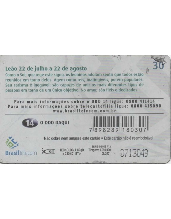SERIE SIGNOS 07/12 - LEAO