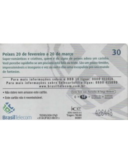 SERIE SIGNOS 02/12 - PEIXES