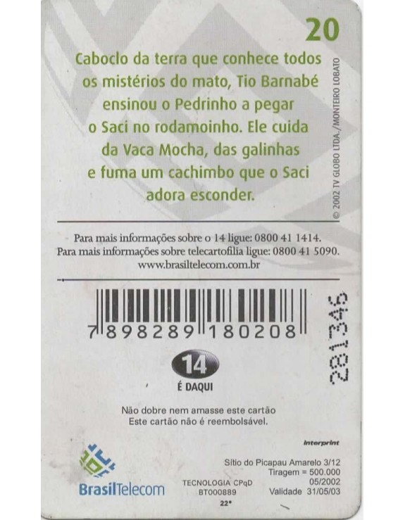 LIGMANIA SITIO DO PICAPAU AMARELO 03/12