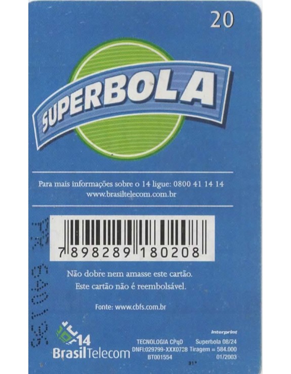 SUPER BOLA 08/24 - ARREMESSO DE PESO