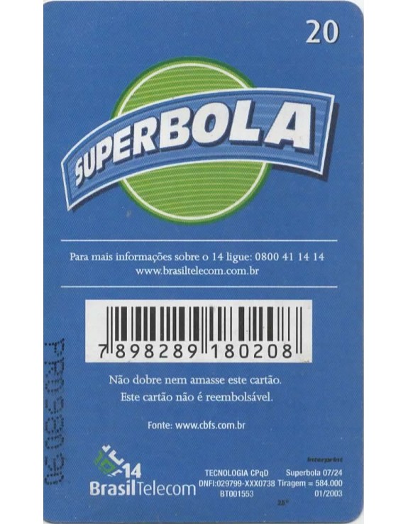 SUPER BOLA 07/24 - POLO AQUATICO