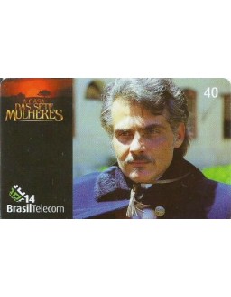 A CASA DAS SETE MULHERES - NETO(TARCISIO FILHO)