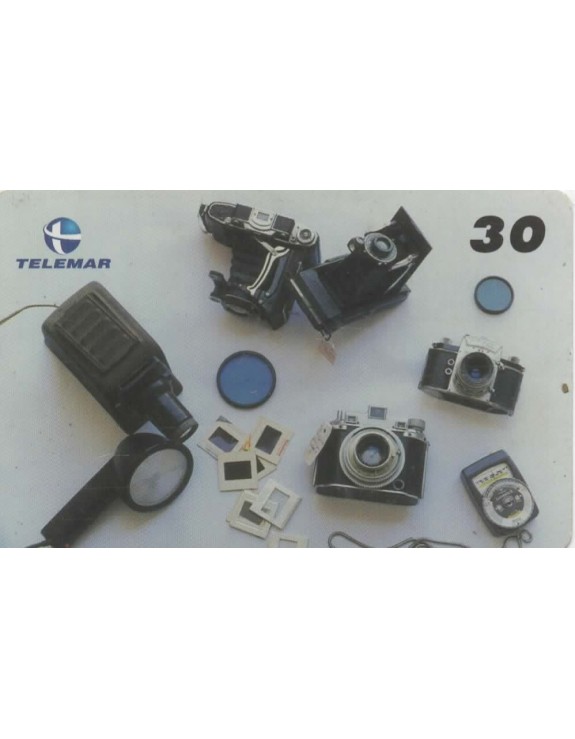 TELEMAR - MUSEU DA IMAGEM E DO SOM DE PERNAMBUCO - MISPE