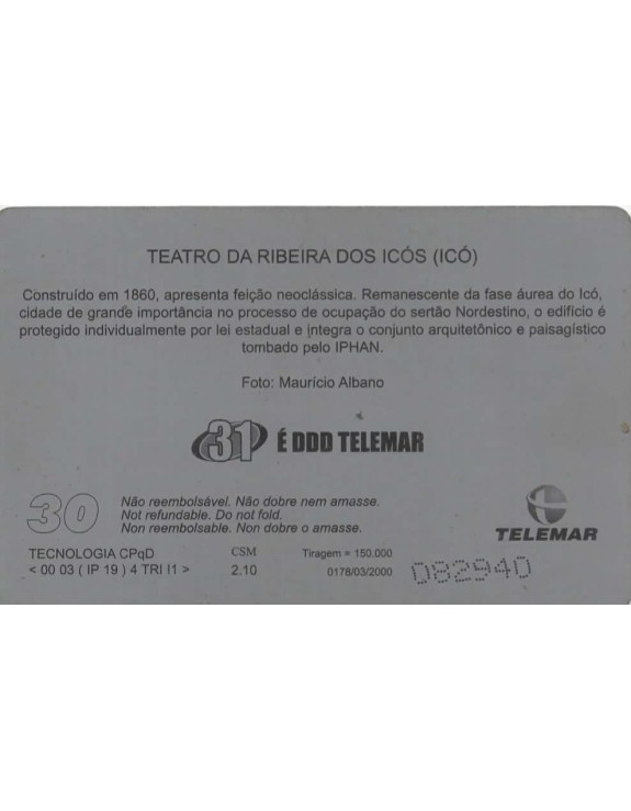 TELEMAR - TEATRO DA RIBEIRA DOS ICÓS(ICÓ)