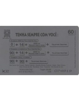 TELEPAR - O DDD DAQUI 14