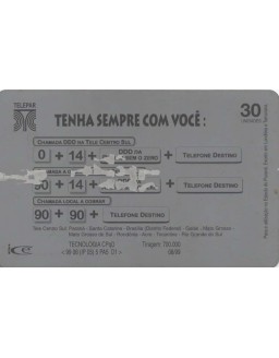 TELEPAR - O DDD DAQUI 14