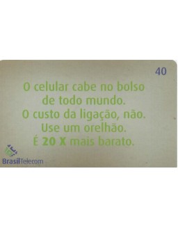 TUP E + BARATO 2