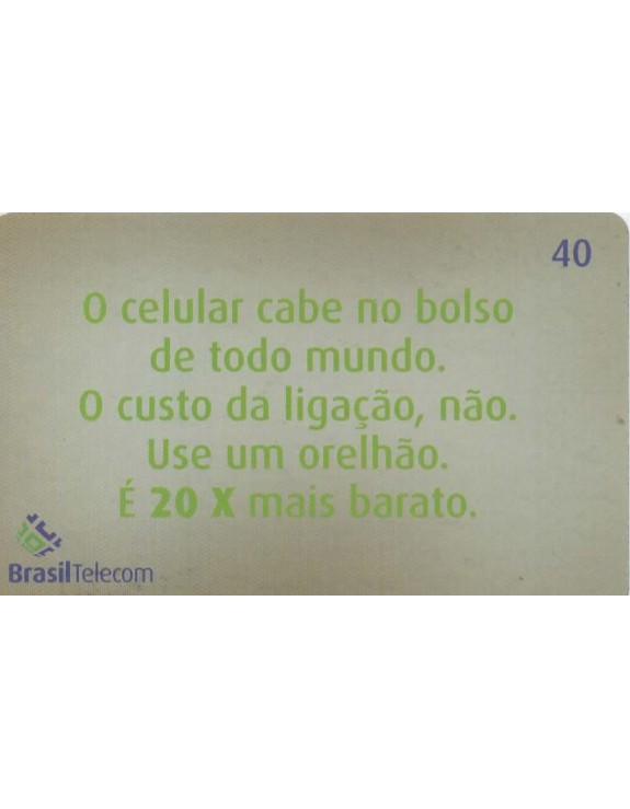 TUP E + BARATO 2