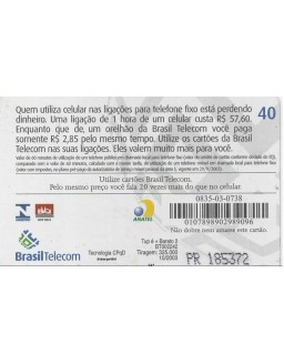 TUP E + BARATO 2