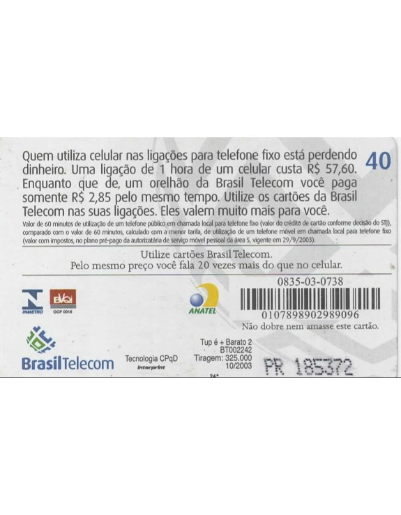 TUP E + BARATO 2