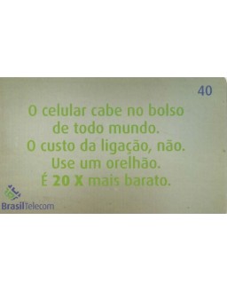 TUP E + BARATO 2