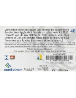 TUP E + BARATO 2