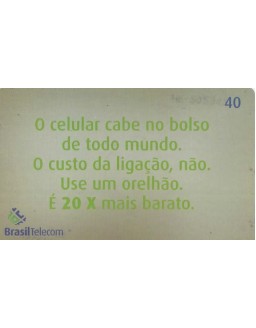 TUP E + BARATO 2