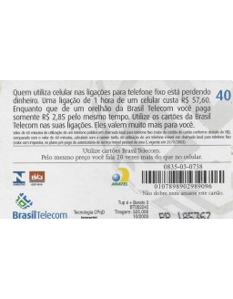 TUP E + BARATO 2