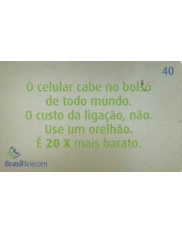 TUP E + BARATO 2