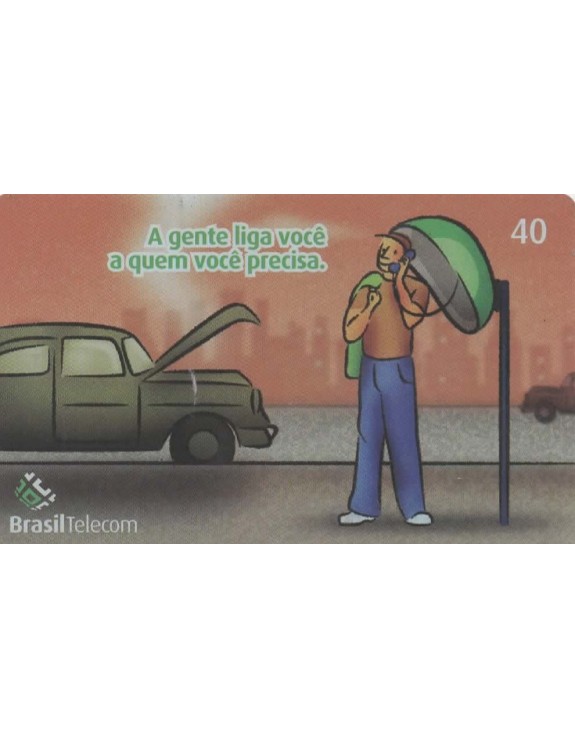 TUP PERTO DE VOCE 1