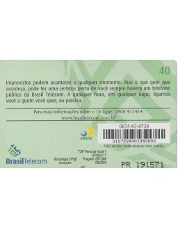 TUP PERTO DE VOCE 1