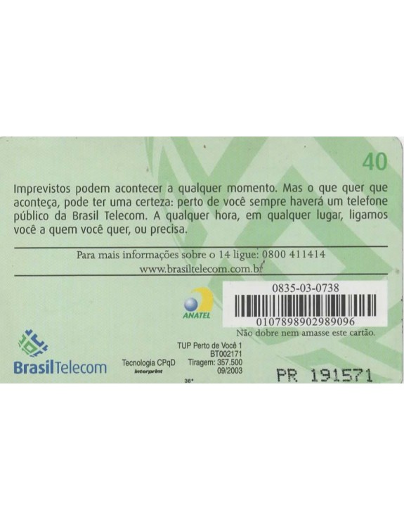 TUP PERTO DE VOCE 1