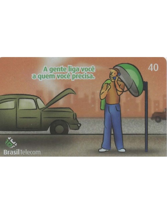 TUP PERTO DE VOCE 1