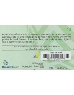 TUP PERTO DE VOCE 1
