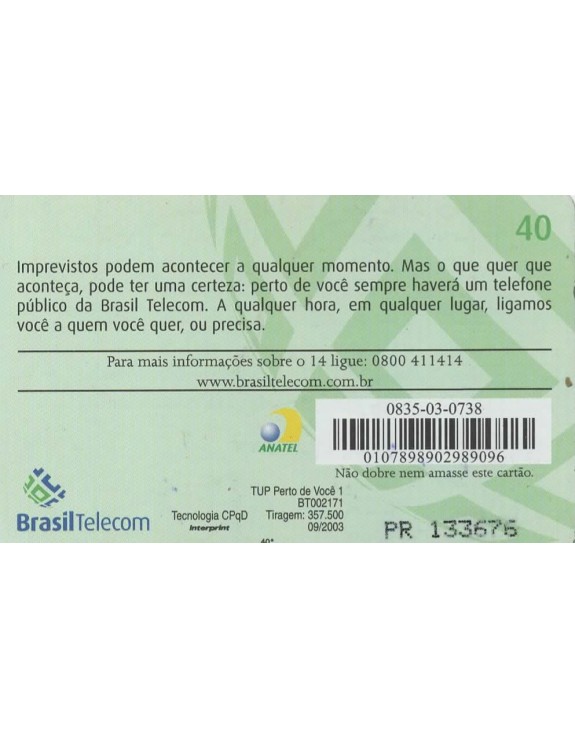 TUP PERTO DE VOCE 1