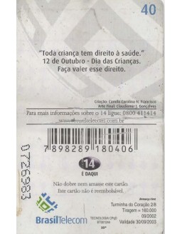 TURMINHA DO CORAÇAO 02/08 - 12 DE OUTUBRO DIA DAS CRIANÇAS
