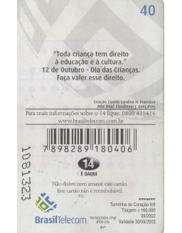 TURMINHA DO CORAÇAO 08/08 - 12 DE OUTUBRO DIA DAS CRIANÇAS